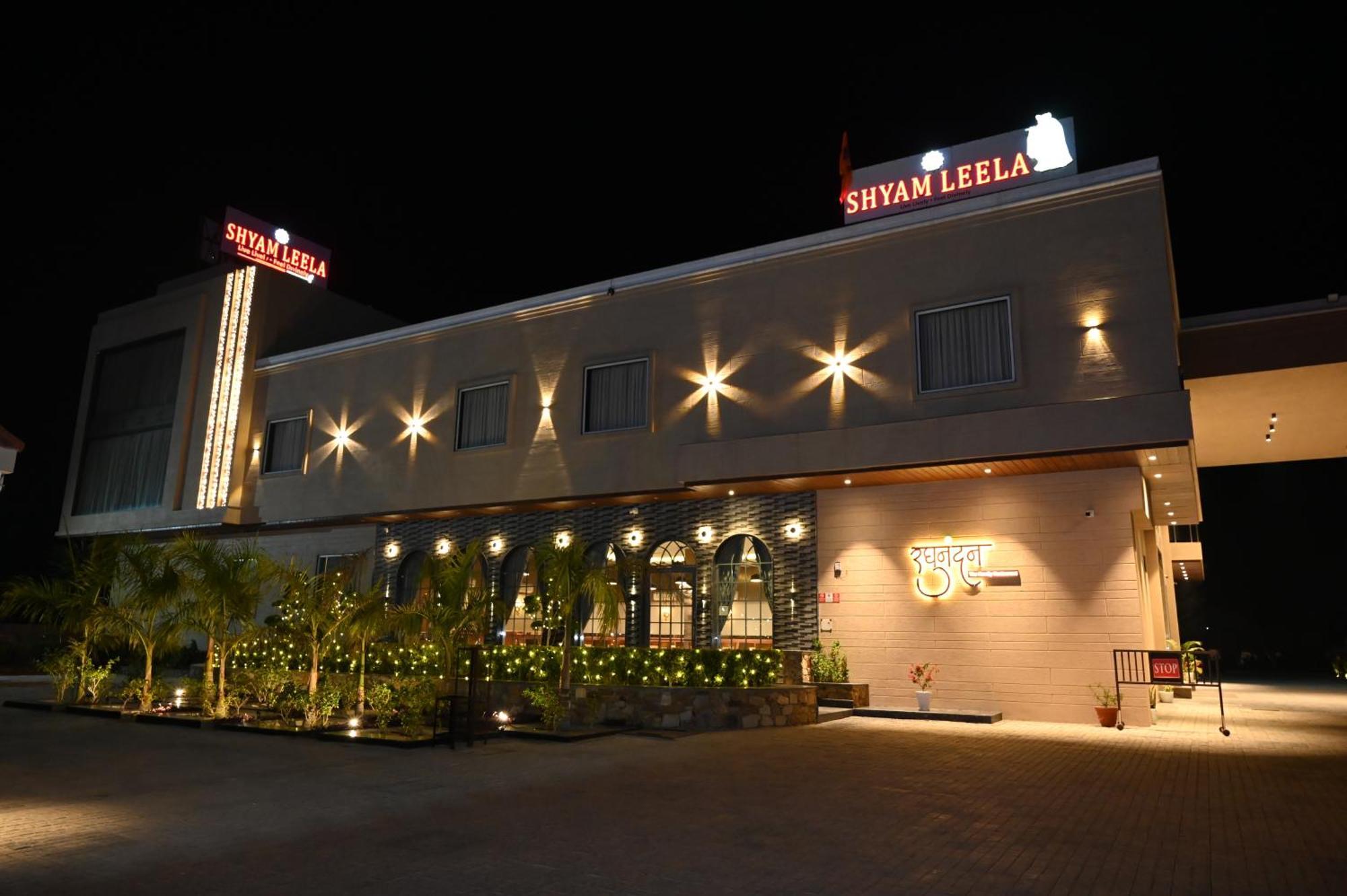 Hotel Shyamleela Khatu Экстерьер фото
